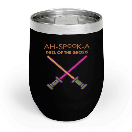 Ahs-Booka: Duel of the Ghosts Retro Halloween Chill Wine Tumblers