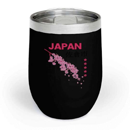 Japan sakura Chill Wine Tumblers