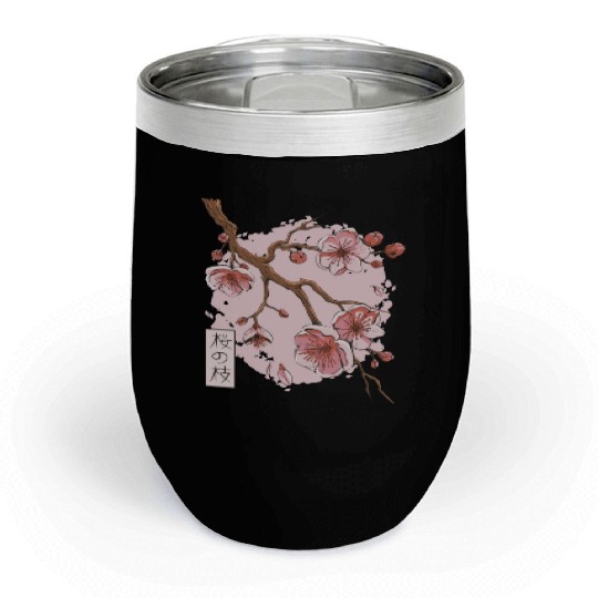 Springtime Sakura Serenity Chill Wine Tumblers