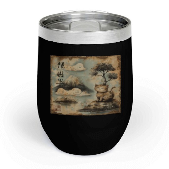Mt. Fuji Kitten Papyrus Scroll Retro Japanese Art Chill Wine Tumblers