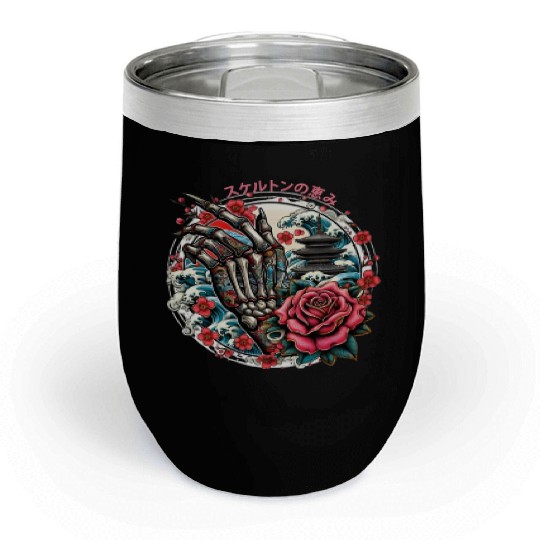 Skeleton's Sakura Chill Wine Tumblers