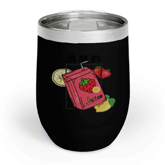 Strawberry Juice Chill Wine Tumblers