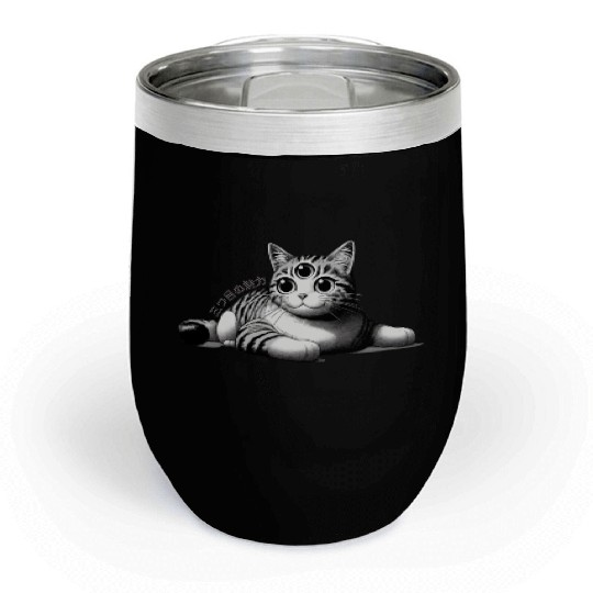 Three-Eyed Cat Enigma: A Mystical Japanese Marvel Chill Wine Tumblers