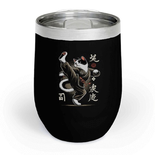 Kung Fu Chinese Kung Fu Asian Kung Fu Self defense Chill Wine Tumblers
