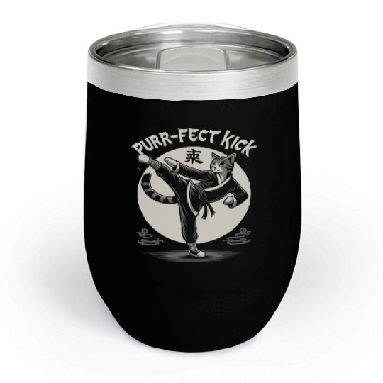 Kung Fu Chinese Kung Fu Asian Kung Fu Self defense Chill Wine Tumblers