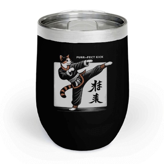 Kung Fu Chinese Kung Fu Asian Kung Fu Self defense Chill Wine Tumblers