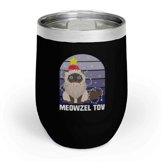 Meowzel Tov Hanukkah Black Cat Christmas Lights Chill Wine Tumblers