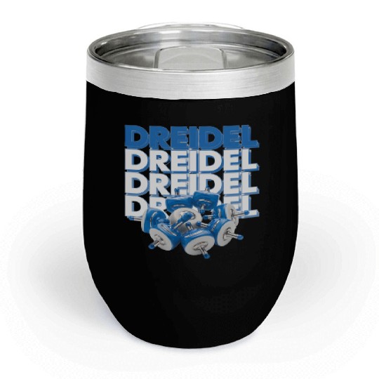 Spinning Dreidels Hanukkah Fun Chill Wine Tumblers