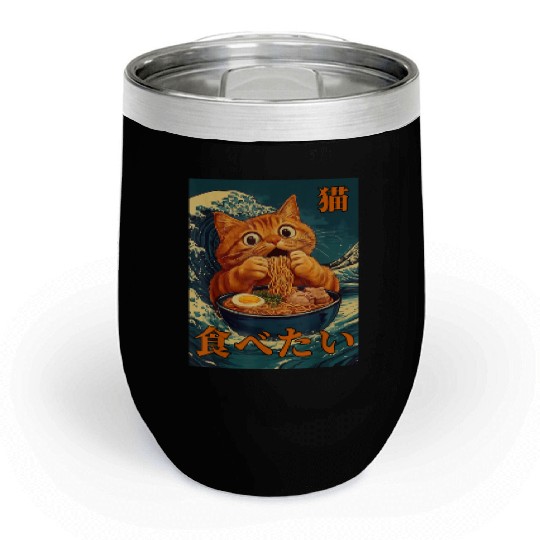 Cat Ramen Japanese Graphic Art Kids Men Women Fun Chill Wine Tumblers