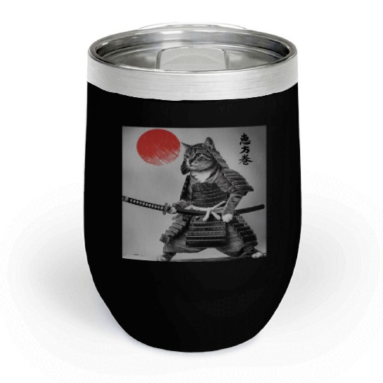 Kawaii Japanese Samurai Cat Vintage Japanese Cat Chill Wine Tumblers