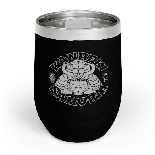 Kanreki 60th Birthday Japanese Samurai Chill Wine Tumblers