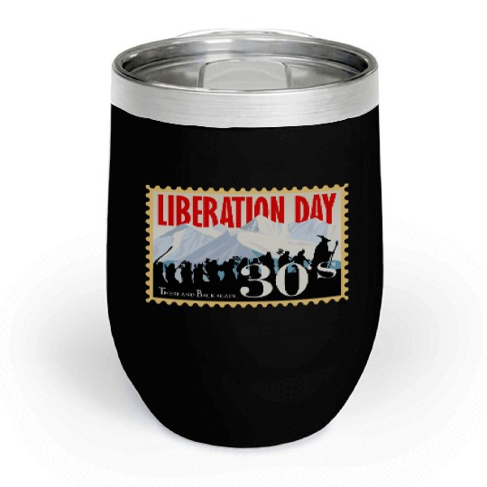 Liberation Day, There & Back Again 1930's Chill Wine Tumblers