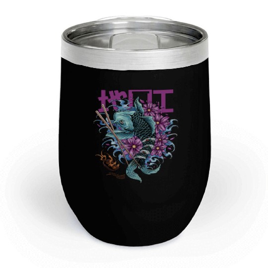 Tattoo Koi Fish & Sakura Flowers – Japanes Art Chill Wine Tumblers