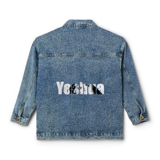 Yeshua Jesus Lion of Judah Classic Women's Denim Jackets