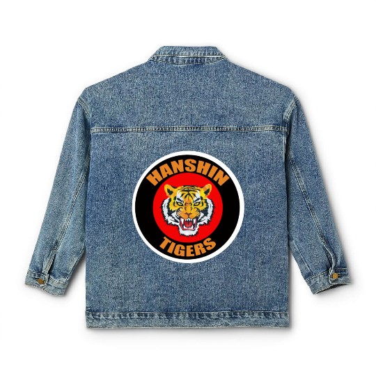 Hanshin Tigers Classic Women's Denim Jackets