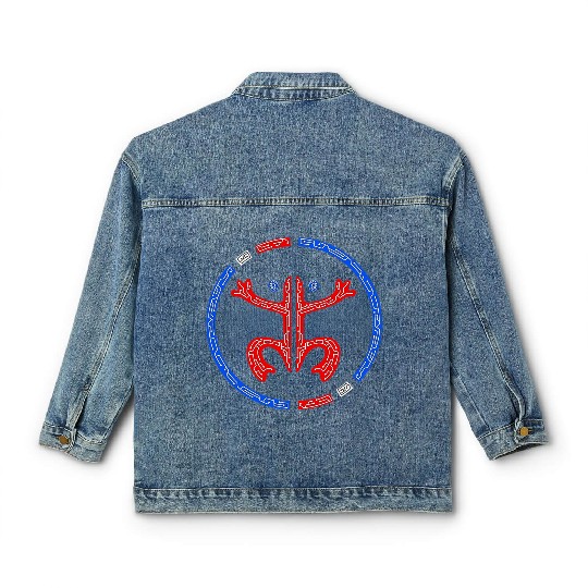 Puerto Rico Coqui Frog Taino Boricua Tech Style Classic Women's Denim Jackets