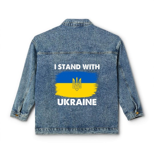 I Stand with Ukraine Ukraine Flag Classic Women's Denim Jackets