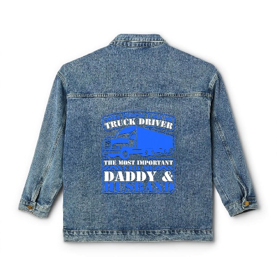Most Important People Call Me Daddy Husband Cool Classic Women's Denim Jackets