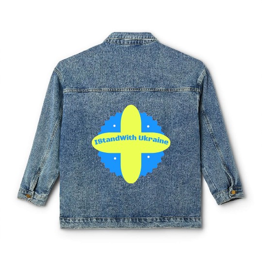 I Stand With Ukraine Classic Women's Denim Jackets
