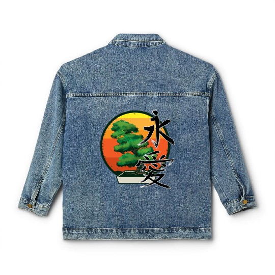 Dinosaur Velociraptor Raptor Prehistoric Dino Classic Women's Denim Jackets