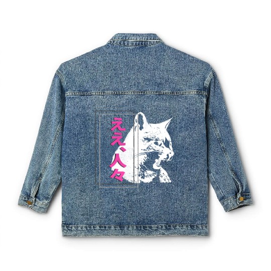 Hissing Cat Japanese Streetwear Anime Classic Women's Denim Jackets