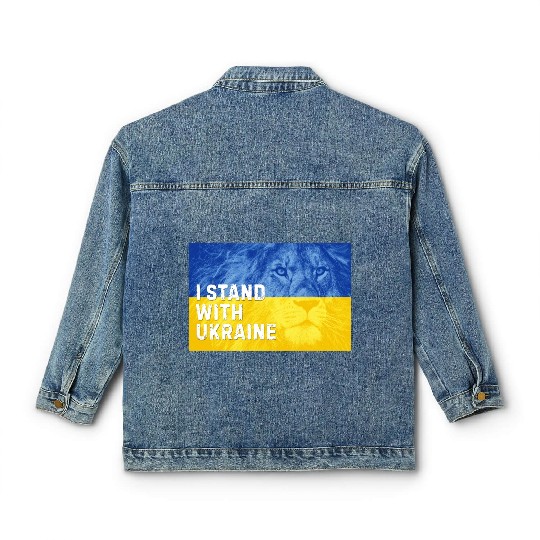 Ukraine Independence Day. I Stand with Ukraine Classic Women's Denim Jackets