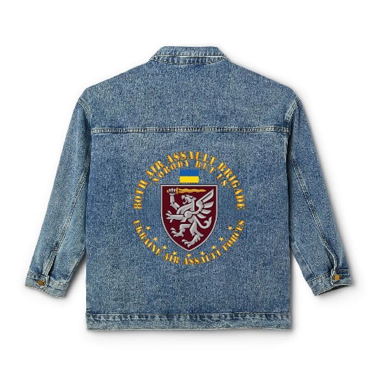 Ukraine 80th Air Assault Brigade Nobody but Us Classic Women's Denim Jackets