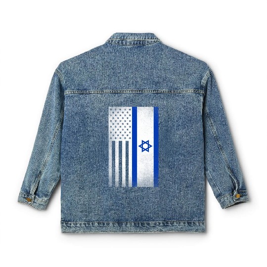 Israel Design for proud Israeli Americans Classic Women's Denim Jackets