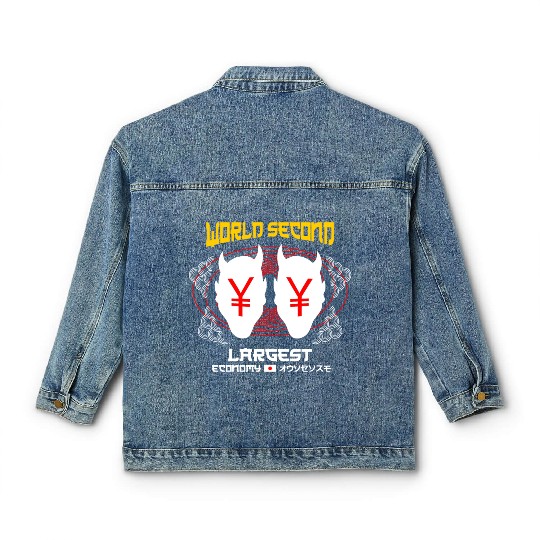 World Second Largest Economy Classic Women's Denim Jackets