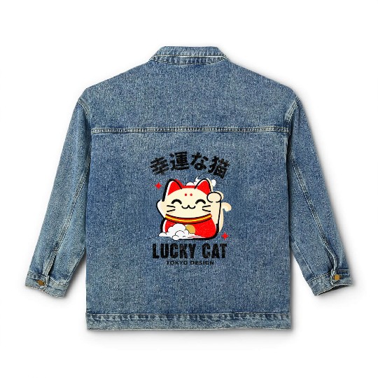 Lucky Cat Tokyo Desing Japanese Writing Classic Women's Denim Jackets