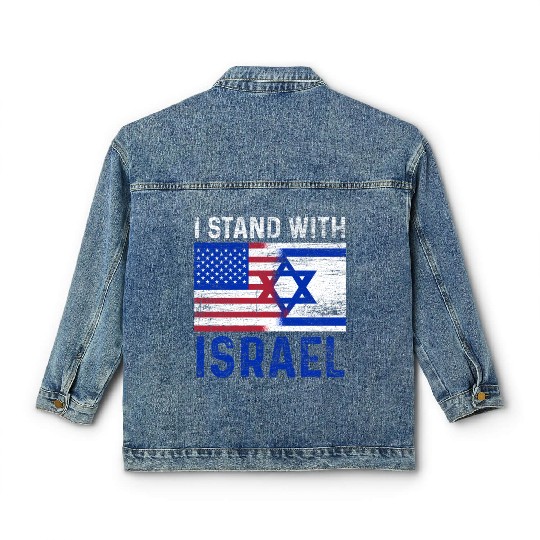 Us Flag I Stand With Israel Classic Women's Denim Jackets