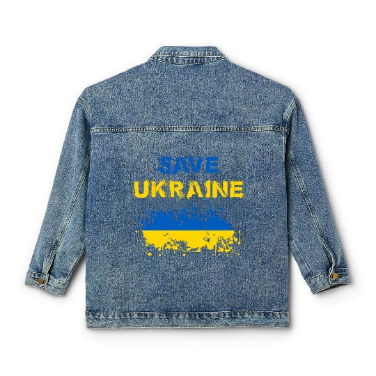 Save Ukraine Ukranian Classic Women's Denim Jackets