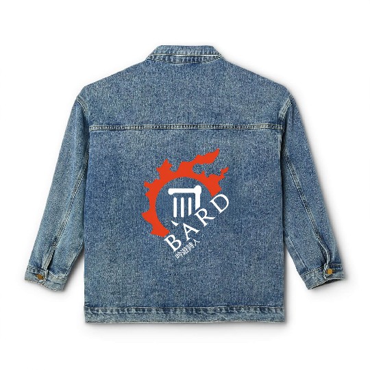 Bard For Warriors Of Light Darkness Classic Women's Denim Jackets