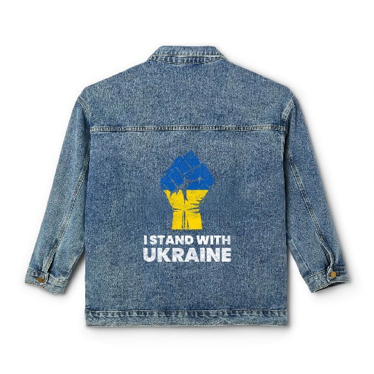 Ukrainian Flag I Stand With Ukraine Flag Classic Women's Denim Jackets