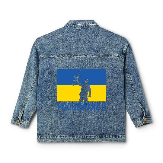 Ukraine Wolverines War National Stand Love Classic Women's Denim Jackets