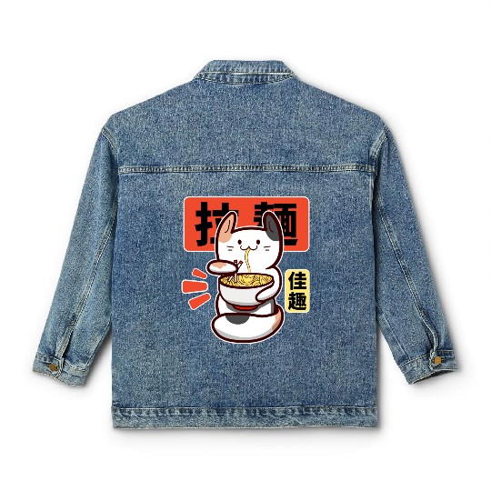Kawaii Cat Eat Ramen Classic Women's Denim Jackets