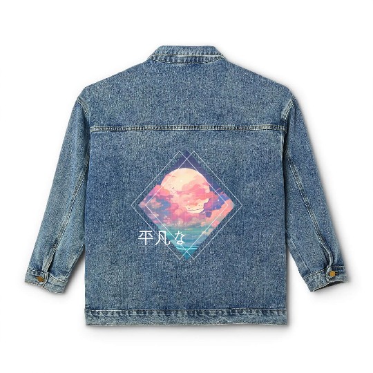 Sky Full Moon Clouds Kawaii Lofi Japanese Anime Ae Classic Women's Denim Jackets