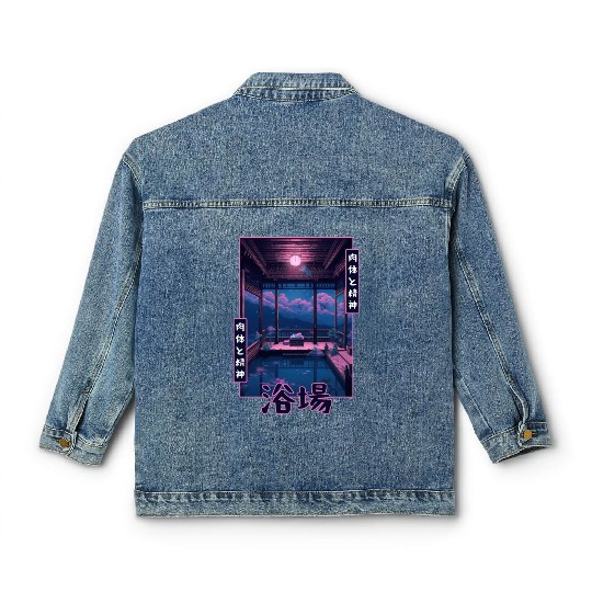 Japanese Vaporwave Bathhouse Sauna Retro Nostalgia Classic Women's Denim Jackets