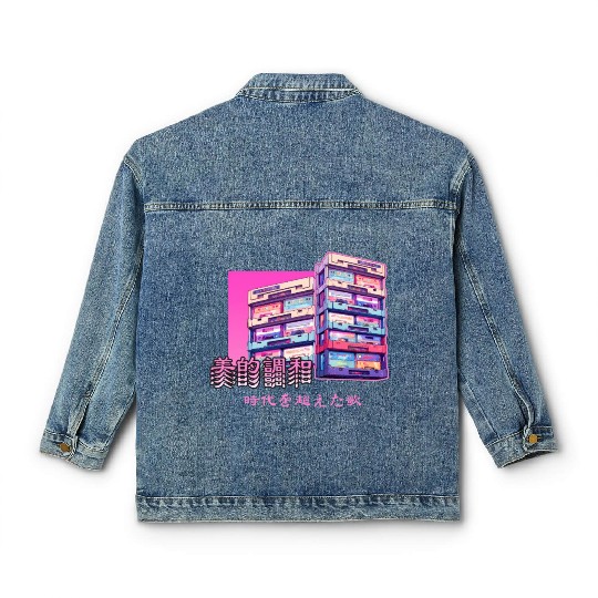 Retro Old Cassette Tapes Japanese Y2K Aesthetic Va Classic Women's Denim Jackets