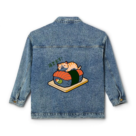 Sushi Cat Adorable Japanese Food Illustration Classic Women's Denim Jackets