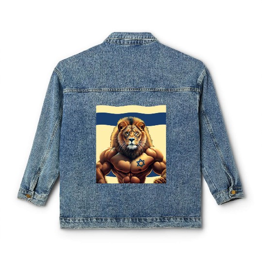Strength and Unity: The Lion of Israel, Israeli Pa Classic Women's Denim Jackets