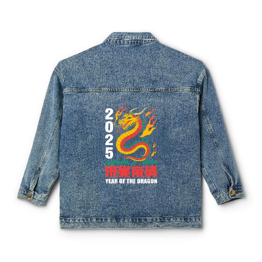 new year of the dragon Classic Women's Denim Jackets
