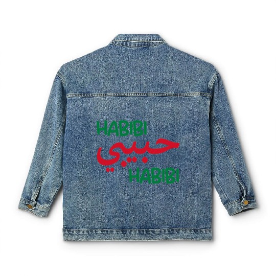 Habibi Classic Women's Denim Jackets