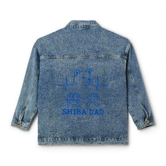 Shiba Dog Dad Heartbeat Classic Women's Denim Jackets