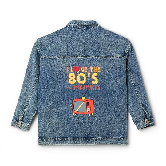 80s Retro Kawaii TV Classic Women's Denim Jackets