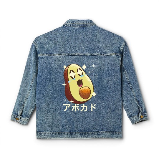 Sparkling Avocado Joy Classic Women's Denim Jackets
