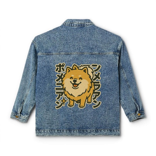 Cute Pomeranian Dog Japanese Classic Women's Denim Jackets