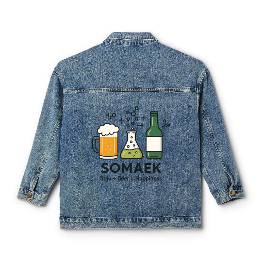 Korean Drinking Culture – Soju & Somaek Vibes Classic Women's Denim Jackets