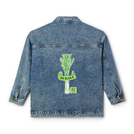 Fresh Green Onion Illustration Negi Japanese Classic Women's Denim Jackets
