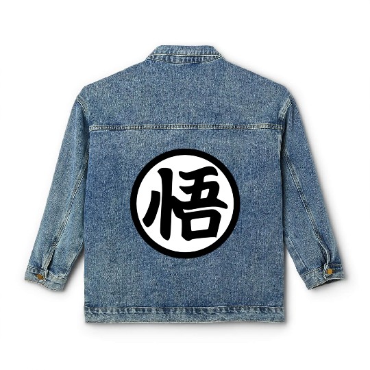 Goku Kanji Mug Classic Women's Denim Jackets
